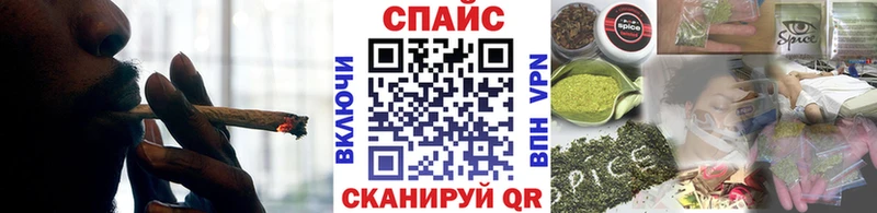 БУТИРАТ оксибутират Заводоуковск