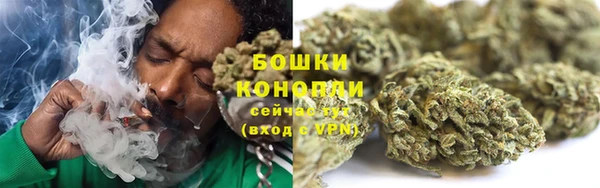 мескалин Семилуки