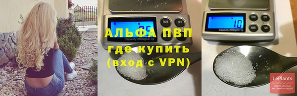 прущий лед Баксан