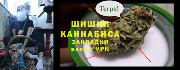 марки nbome Балабаново