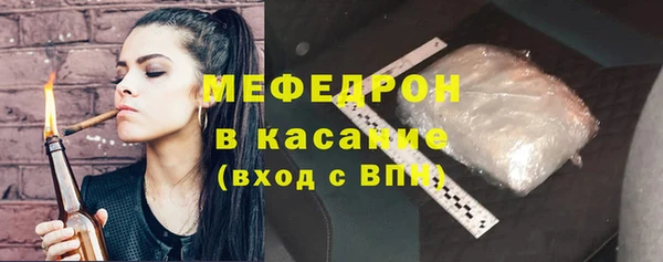 марки nbome Балабаново