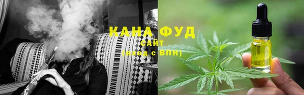 прущая мука Балахна