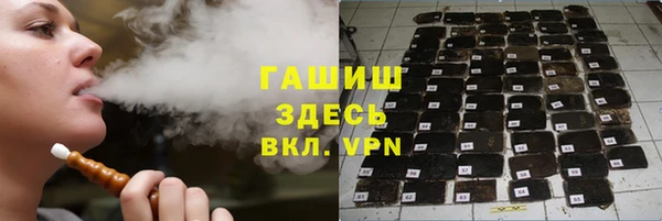 прущий лед Баксан