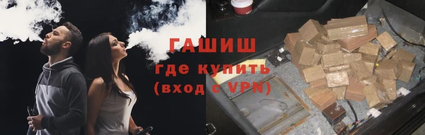 марки nbome Балабаново