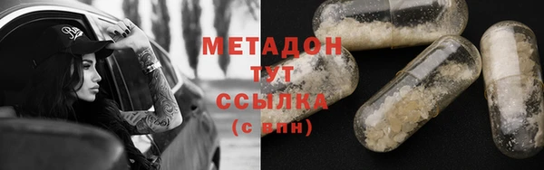 прущий лед Баксан