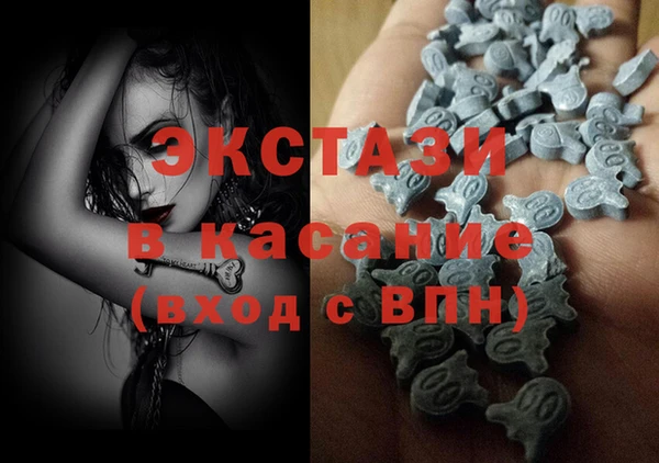прущий лед Баксан