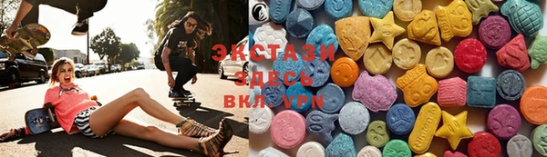 марки nbome Балабаново