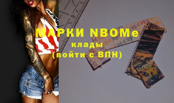 прущий лед Баксан