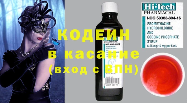 прущий лед Баксан