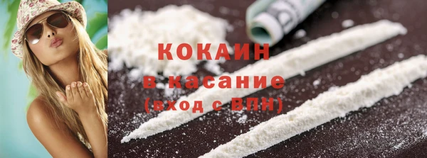 прущая мука Балахна